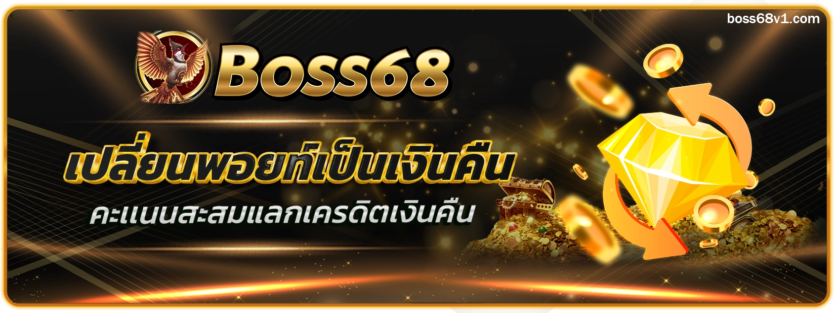 boss68